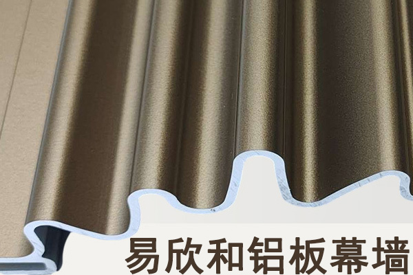 沈阳铝板幕墙厚度规范要求标准