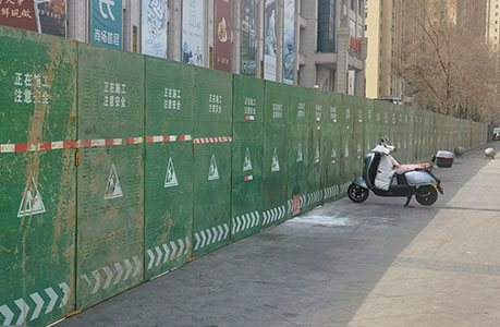 沈阳施工围挡租赁